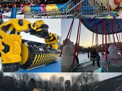 -沈阳奥体冰雪嘉年华