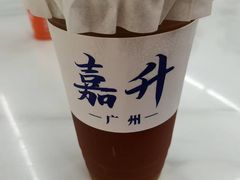 香茅柠檬绿茶-嘉升大排档(番禺总店)
