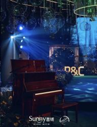 -Sunny喜铺婚礼策划(东部店)