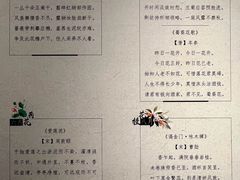 -中国江南水乡文化博物馆
