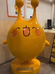 -疯狂的麦咭(长沙店)