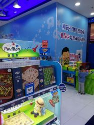 -TOYSRUS玩具反斗城(重庆来福士店)