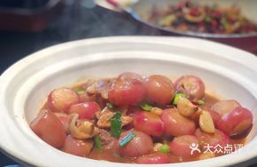Cherry and Radish Braised Pork