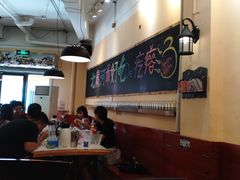 大堂-蓝珊甄选海鲜自助·火锅大排档(近阿那亚店)