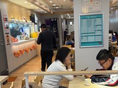 -吉野家 (新街口外大街店)