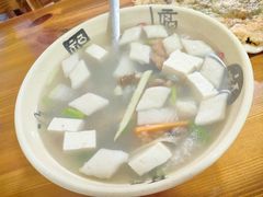 -十三妹咸米时店