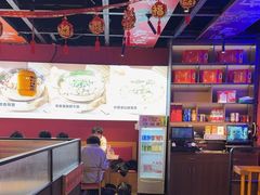 -裕鼎鲜·新中菜(王府井店)