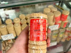 -惠赞老饼家(逢源商业街店)