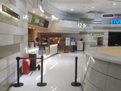 -万象影城(杭州万象城IMAX激光店)