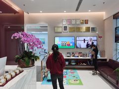 -TSK齿科德申会口腔门诊·联洋诊所