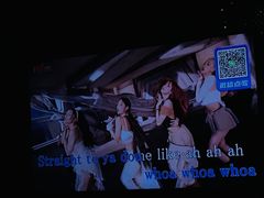 -好声音时尚量贩KTV(之心城店)