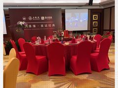 -虹迎轩·中餐厅(虹桥迎宾馆店)