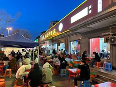 -同发号饭庄(复兴路店)