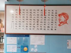 -阿郎龙虾烧烤海鲜馆(苏河融景店)