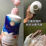 用过就不想换的日本cow沐浴露像在泡澡一样