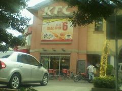 -肯德基(万科城店)