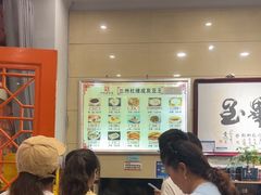 -杜记甜食(大众巷店)