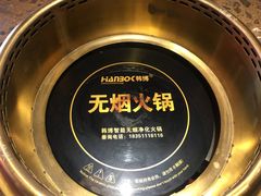 -小龙坎老火锅(北京三里屯店)