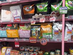-FAELING PETS美天灵宠物(合生汇店)