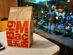 -麦当劳(湛江大厦店)