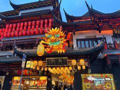 -豫园
