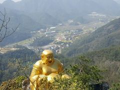 -大慈岩风景区