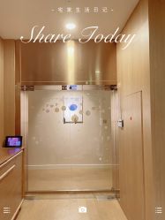 -海豚湾高端月子会所(黄浦店)