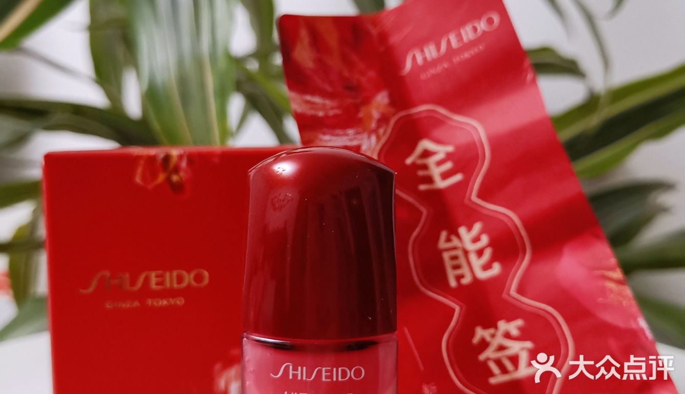 你去丝芙兰撸资生堂红腰子了吗？