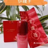 你去丝芙兰撸资生堂红腰子了吗？