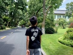 -浙江西子宾馆·瑶园咖啡厅