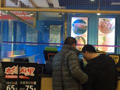 门面-炭烤麻里·臻选自助烤肉料理(观音桥大融城店)