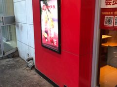 -麦当劳(朝阳路得来速店)