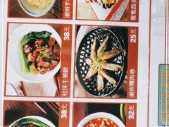 -七爷清汤腩·港式餐厅(金狮广场店)