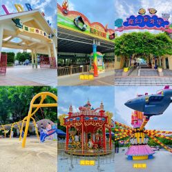 点击看大图 -深圳市儿童乐园
