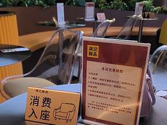 -满记甜品(北京东坝万达店)