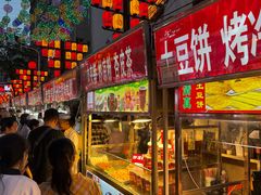 -正宁路小吃夜市