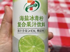 -亚马逊蒸汽活海鲜自助(LCM置汇旭辉广场店)