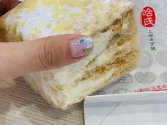 -上海哈尔滨食品厂(淮海中路店)