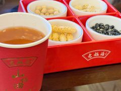 -老雒阳面馆·水席(王城路店)