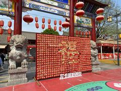 -永兴坊