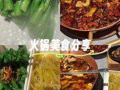 -星·South Beauty·俏江南(国贸店)