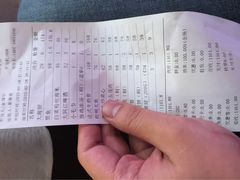 -牡丹峰朝鲜料理