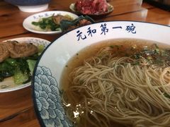 -李公面(星尚邻里店)