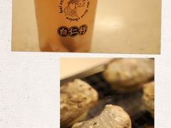 -白仁仔· 活烤海鲜 宵夜(豫园店)