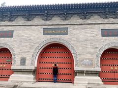 -大槐树寻根祭祖园
