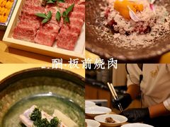 -鮨冠OMAKASE食べ放题(北京首店)