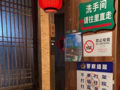 -农耕记·湖南土菜(科技园店)