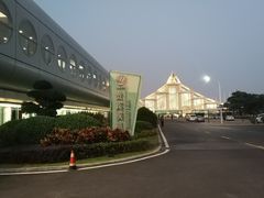-厦门高崎国际机场-T3航站楼