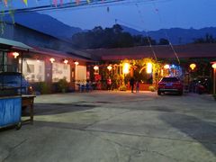 -遇见小院—虹鳟鱼•农家菜(怀柔店)