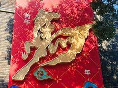 -鼓楼(西湖风景名胜区)